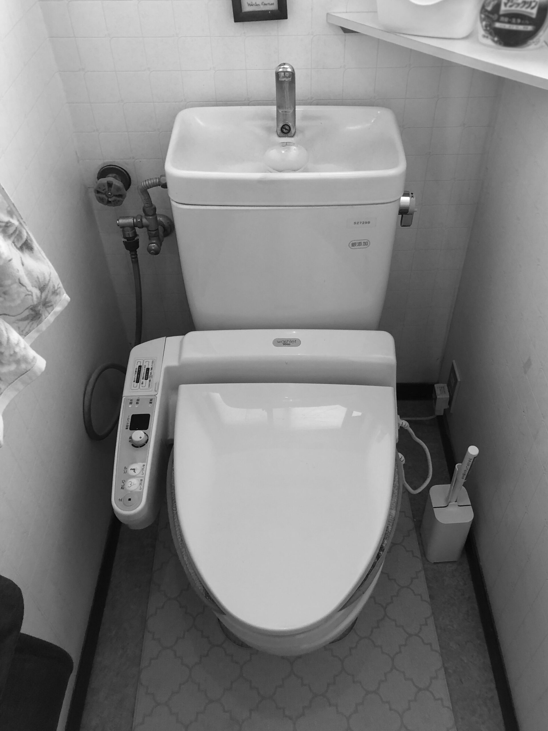 宮城野区K様邸 トイレリフォーム 約150万円／工期7日間 施工後